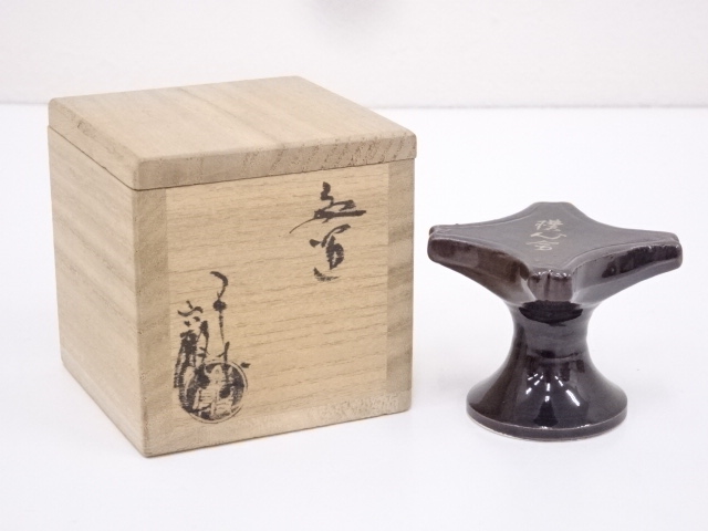 京焼　山川巌造　蓋置